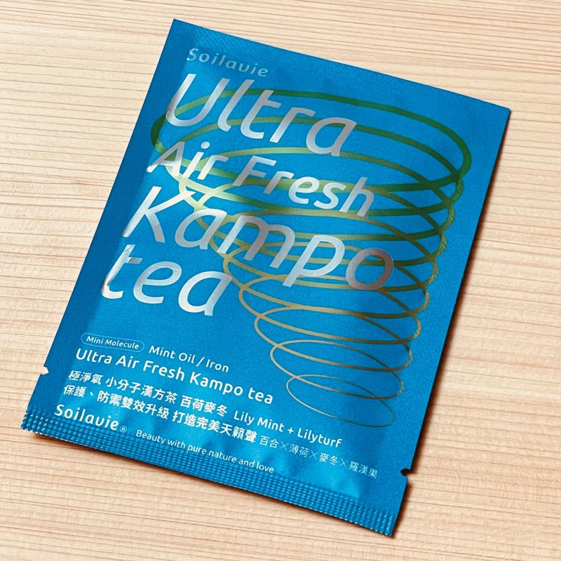 极净氧小分子汉方茶 百荷麦冬 百合×薄荷×麦冬×罗汉果 - 茶 - 其他材质 