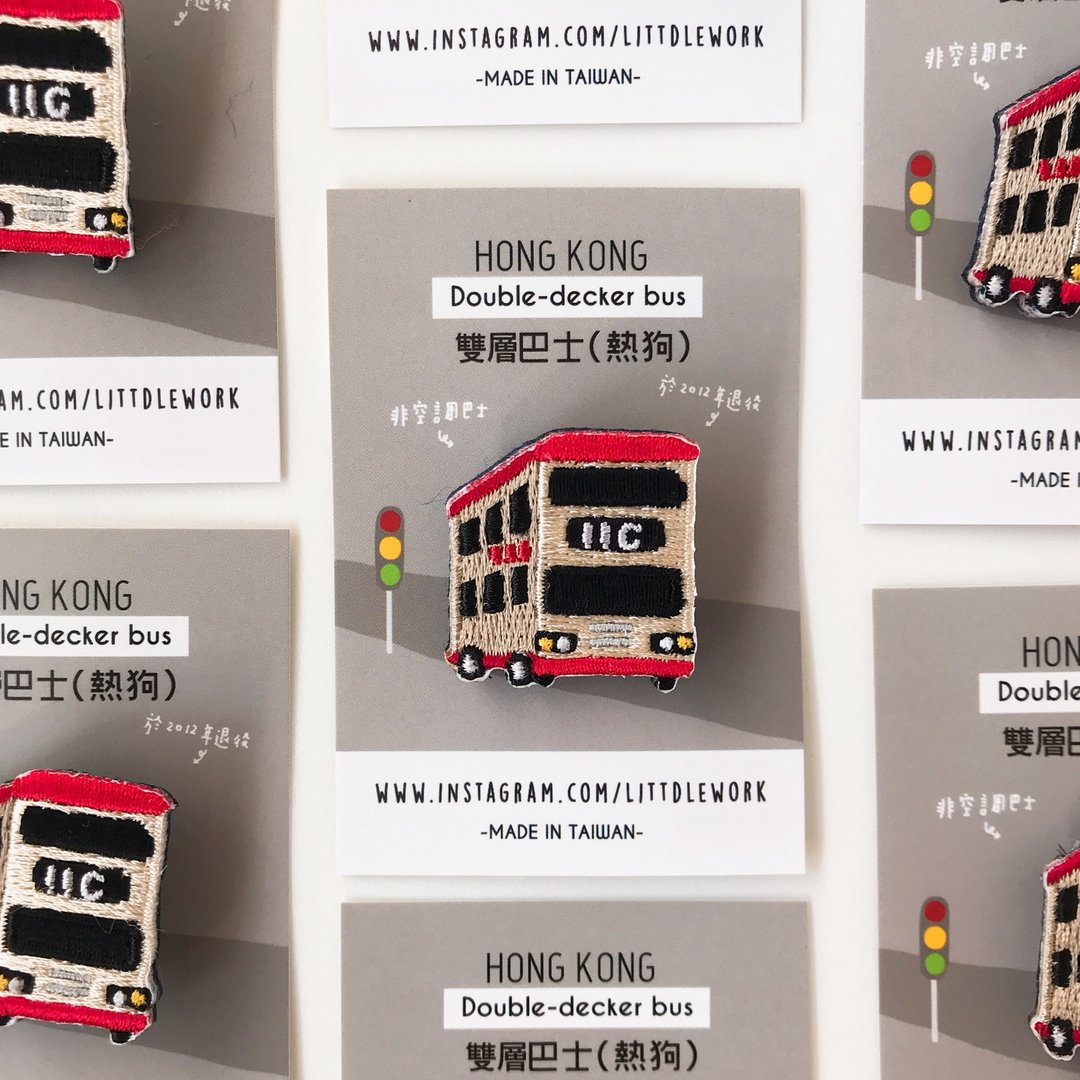 刺绣烫贴/别针 | 香港系列 - 双层巴士 | Littdlework - 徽章/别针 - 绣线 多色