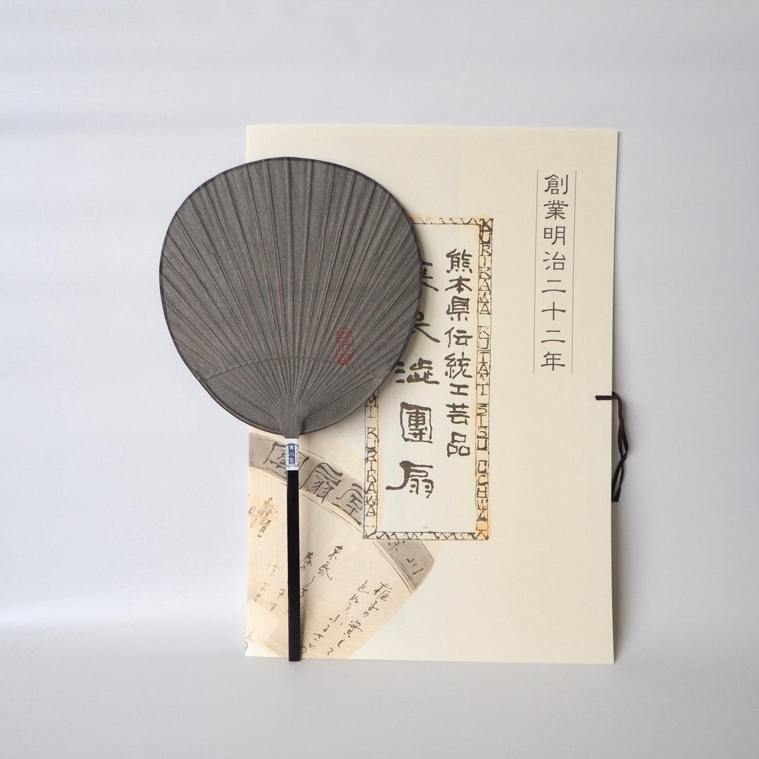 Komaru Shibu Uchiwa Blue Ink/Simple Cool - 木工/竹艺/纸艺 - 竹 黑色