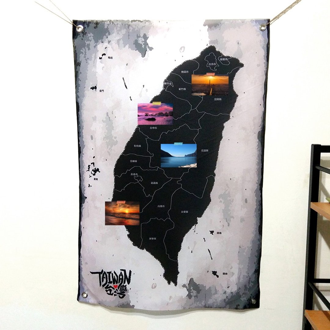 【定制】台湾地图/挂布/名字订制/黑 - 海报/装饰画/版画 - 其他材质 黑色