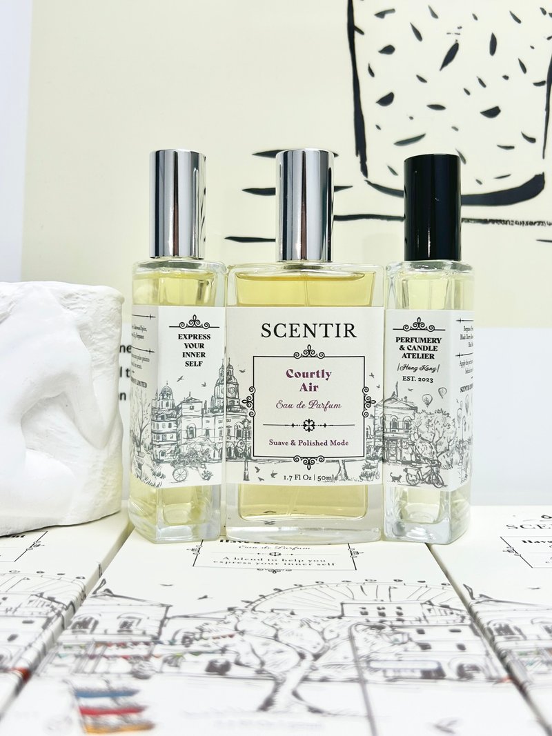 【绿意琥珀调】宫廷式空气EDP - 50ml - 香水/香膏 - 玻璃 多色