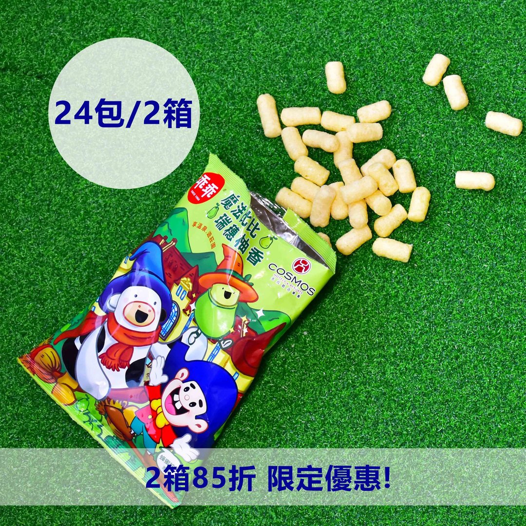 【限定优惠两箱85折】乖乖魔法比比瑞穗柚香限定款 - 零食/点心 - 其他材质 绿色
