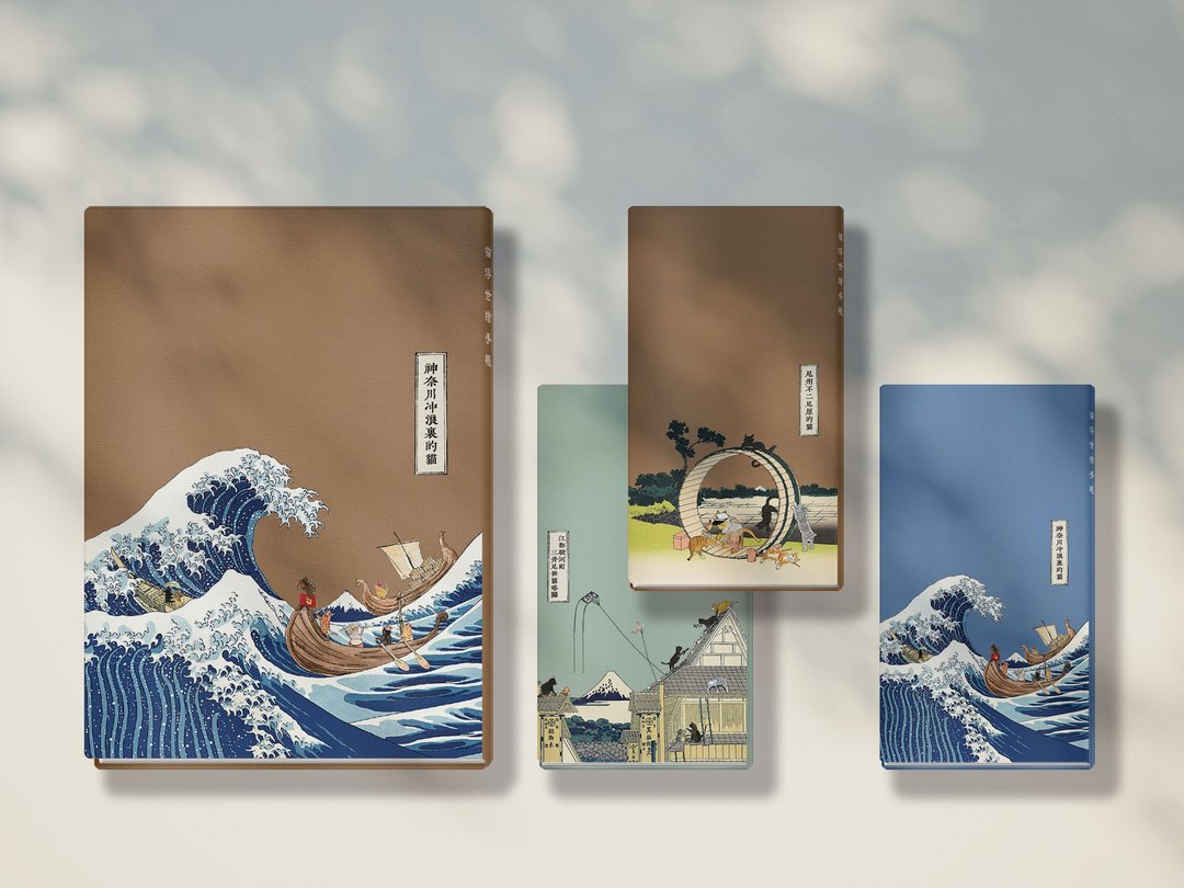 猫浮世绘-16K&48K皮革替换式笔记手帐本 - 笔记本/手帐 - 人造皮革 