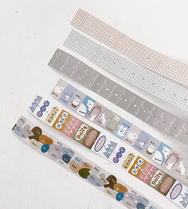 (分装)1115-murmur系列标签贴纸 - 贴纸 - 纸 多色