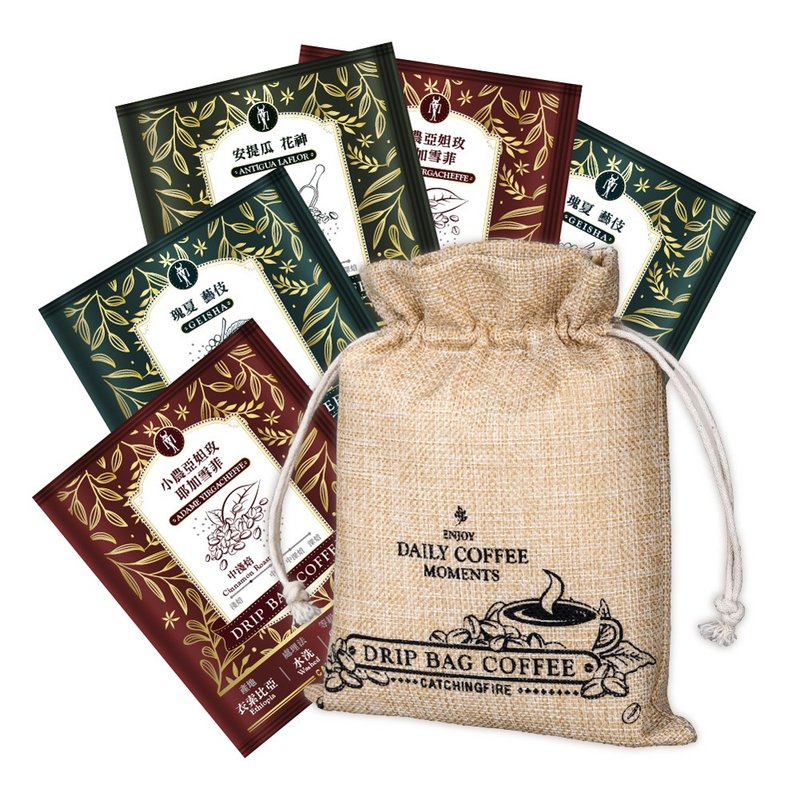 滤挂包5入组 | 瑰夏艺伎 x 2 /耶加雪菲 x2 /安提瓜花神 x 1 - 咖啡 - 其他材质 