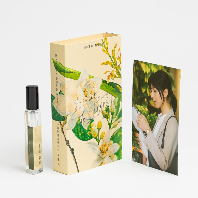花香 2 官方商品 : 江怡敏形象香水 - 香水/香膏 - 其他材质 多色