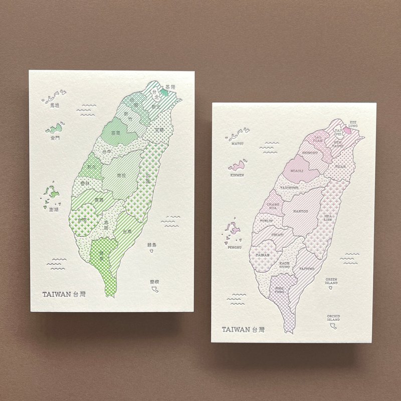 台湾地图 活版印刷明信片 - 卡片/明信片 - 纸 多色