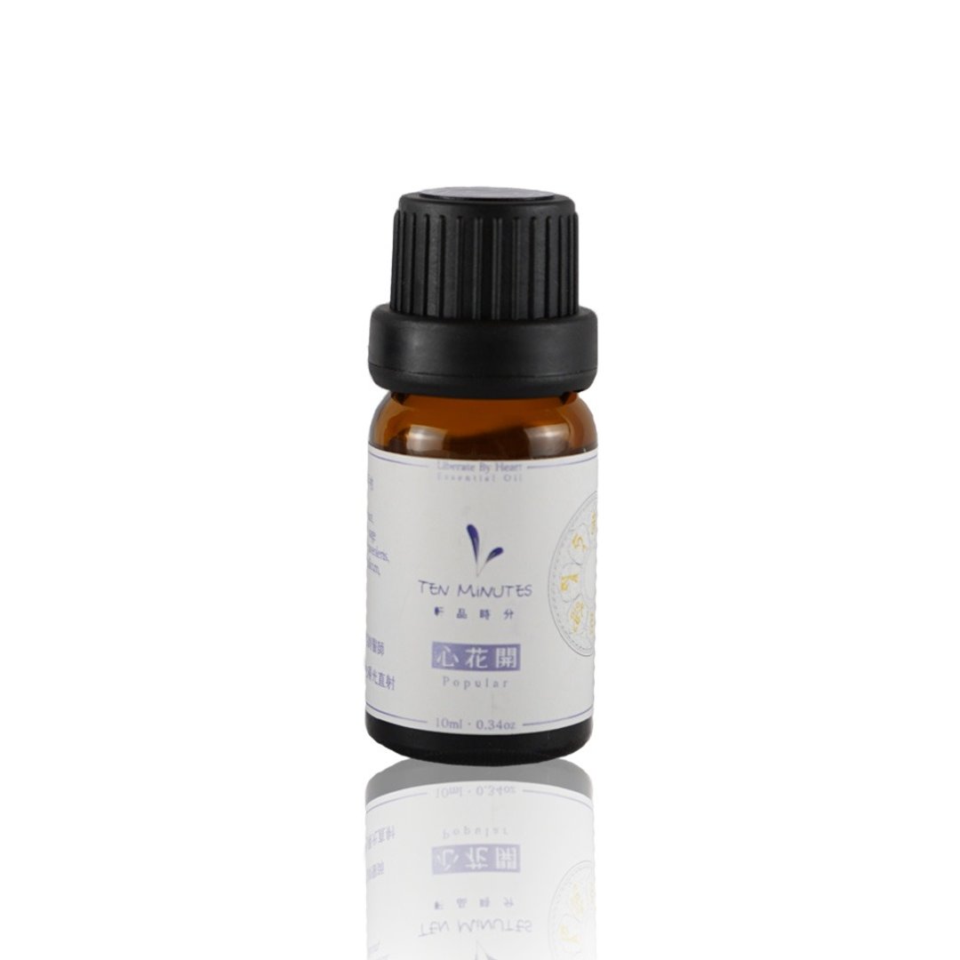 【心花开】复方精油10ml 调和精油 招桃花 好人缘 - 香薰/精油/线香 - 玻璃 