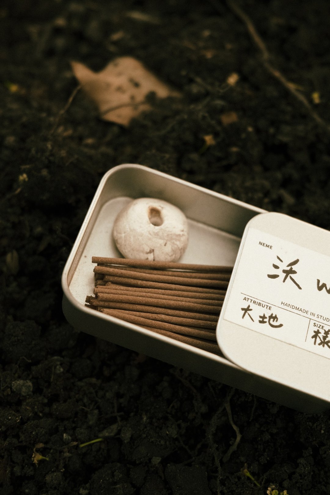 【No.09 沃 Wò】手工线香 大地 × 安稳 × 醇厚扎根 - 香薰/精油/线香 - 其他材质 咖啡色