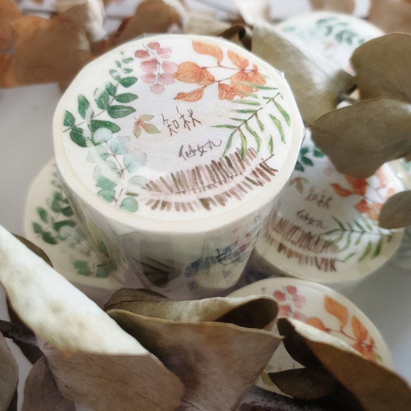 知秋和纸胶带 - 纸胶带 - 纸 