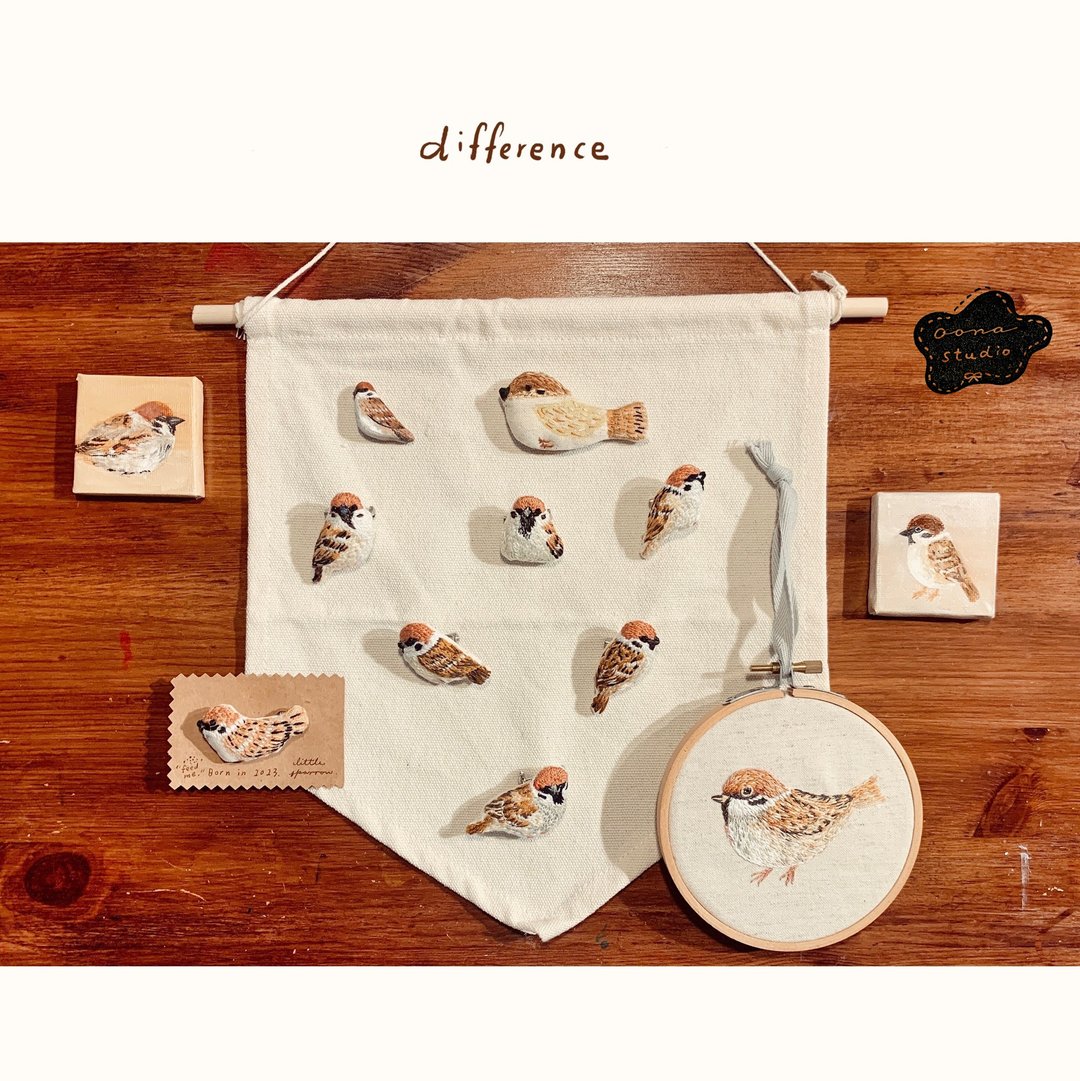 【Difference 树麻雀系列】刺绣框作品 / 胸针 / 迷你绘画 - 胸针 - 其他材质 