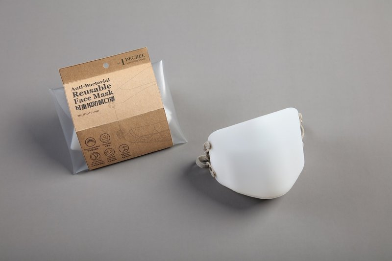 可重用抗菌口罩 - 口罩 - 塑料 白色
