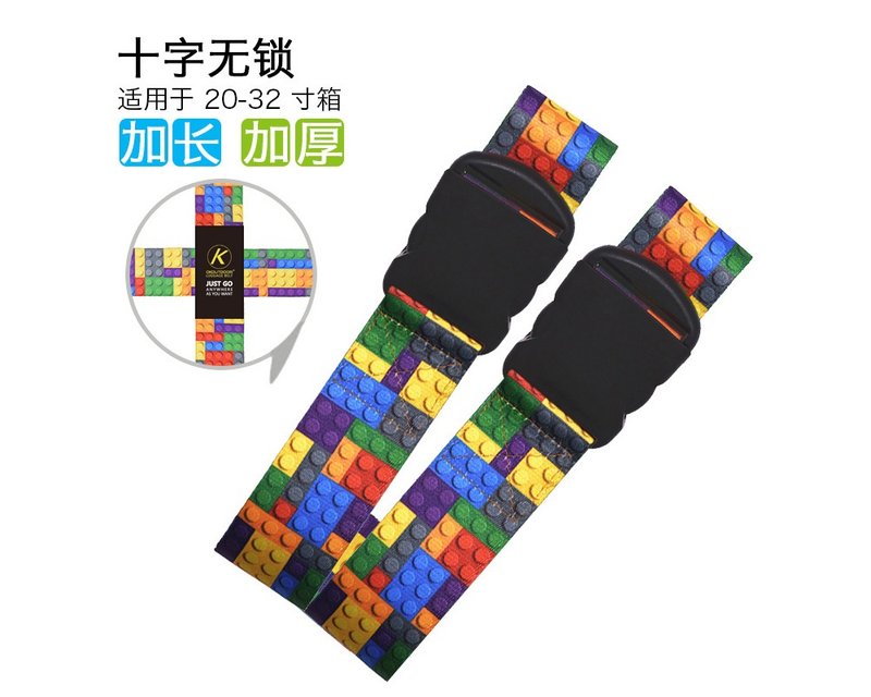 旅行箱行李箱拉杆箱捆绑带海关锁  方块十字无锁打包带 - 行李箱/行李箱保护套 - 其他材质 黑色