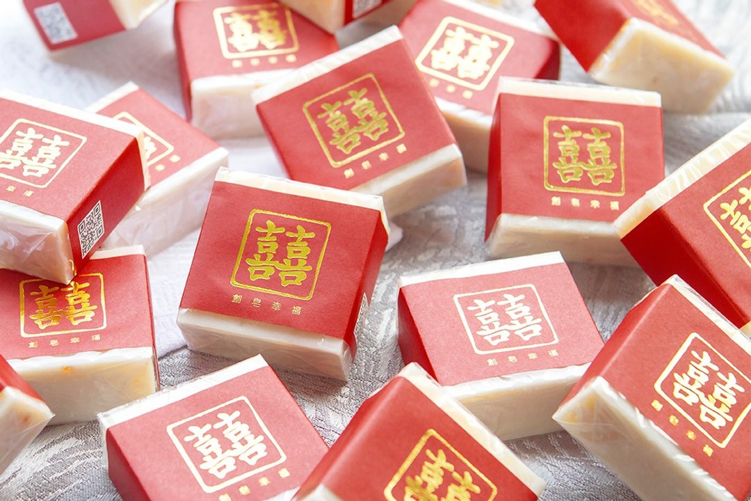 创皂幸福 | 囍字泰国香皂 | 实用礼物 婚礼小物 冷制皂 - 卫浴用品 - 其他材质 红色