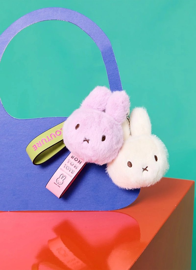 荷兰 Bon Ton Toys | Miffy ECO Fuzzy 米飞兔 绒毛 钥匙圈 吊饰 - 玩偶/公仔 - 其他材质 紫色