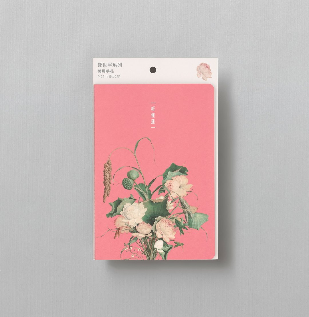 【万用手扎】郎世宁系列 好运莲 | 笔记本 - 笔记本/手帐 - 纸 粉红色