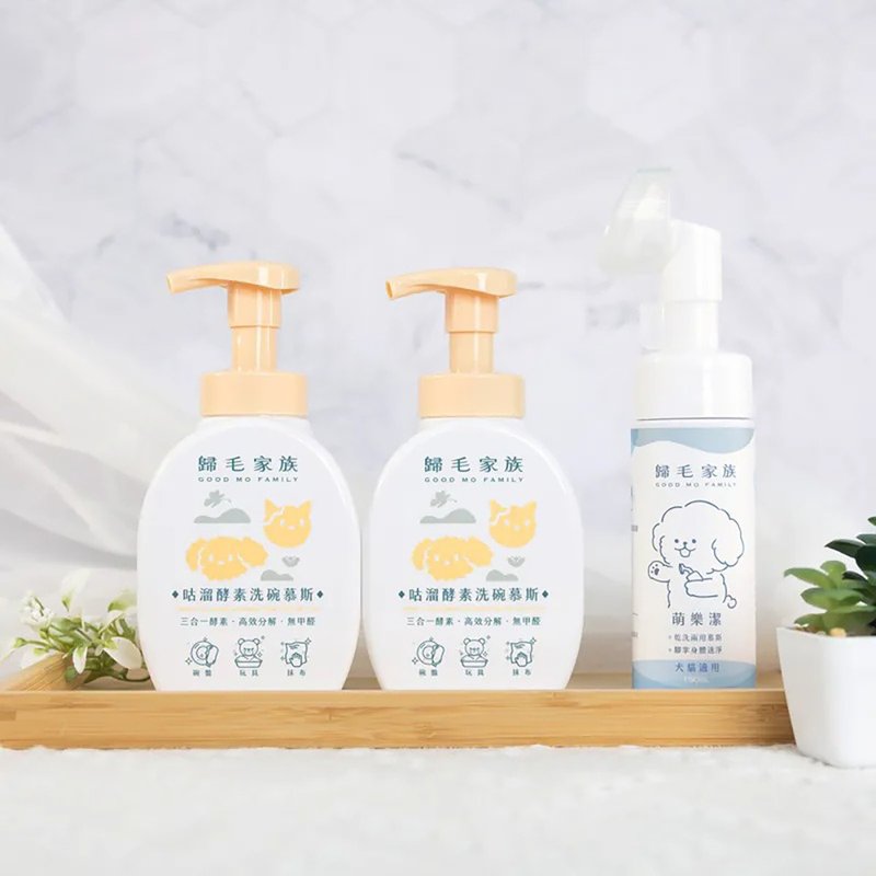 咕溜酵素洗碗慕斯-2入组 - 其他 - 其他材质 