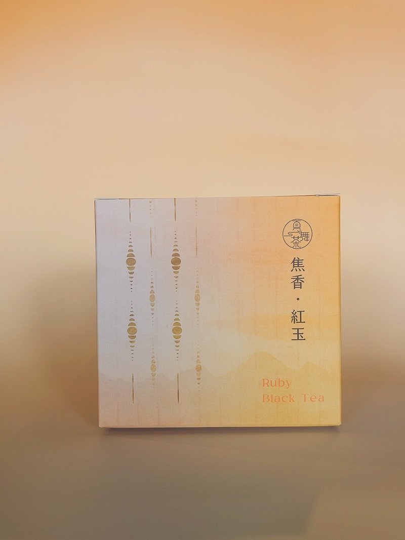 焦香红玉茶包 - 茶 - 纸 