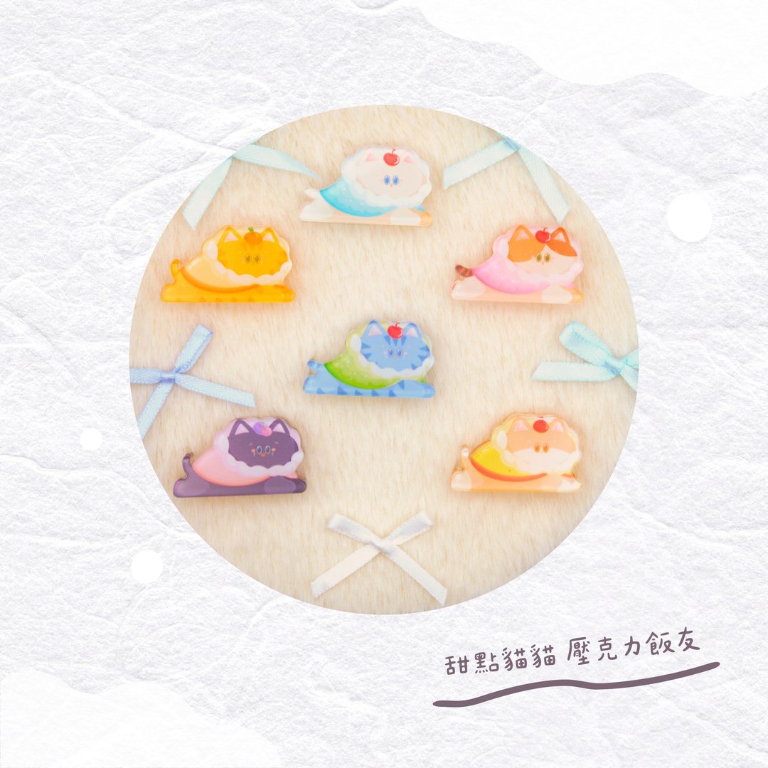甜点猫猫 压克力饭友 - 摆饰 - 压克力 透明