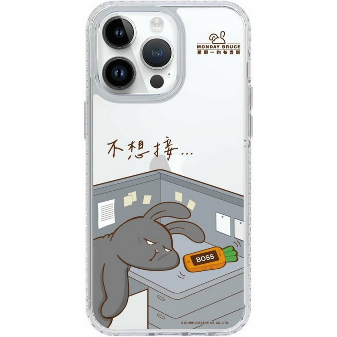 布鲁斯 不想接 iPhone 16 Samsung S25气垫防摔/标准/镜面手机壳 - 手机壳/手机套 - 塑料 多色
