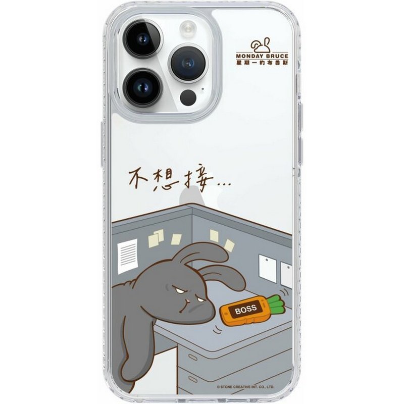 布鲁斯 不想接 iPhone 16 Samsung S25气垫防摔/标准/镜面手机壳 - 手机壳/手机套 - 塑料 多色