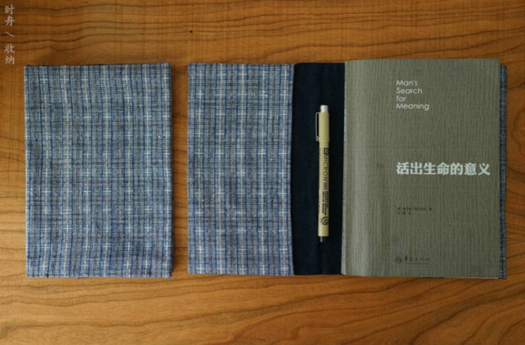 藍色 灰色 手作藍染植物染 A5拼布書衣 32開書套手帳布藝書套書皮 - 书衣/书套 - 棉 蓝色