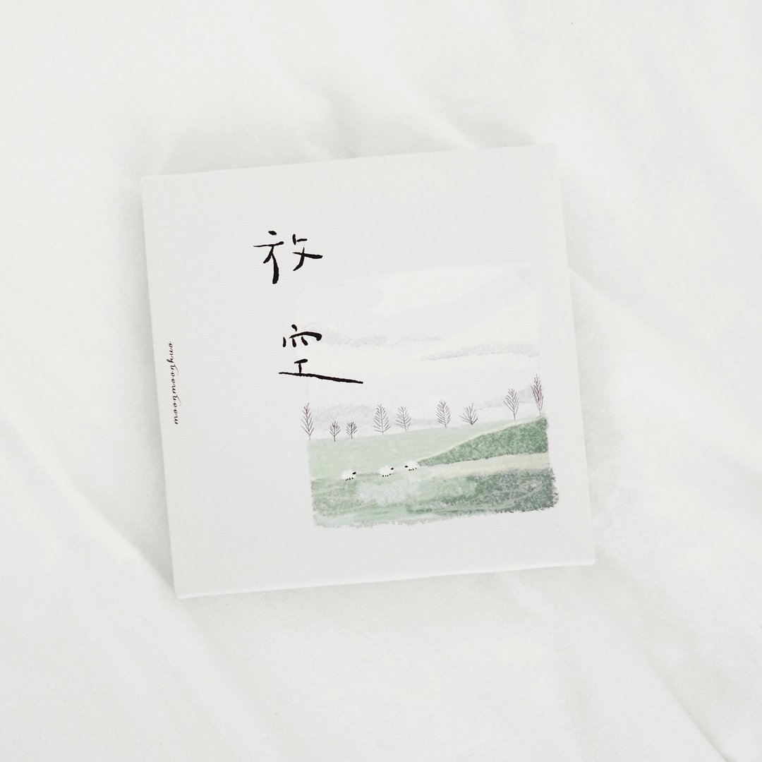 放空 I 插画 I 挂画 I 咖啡厅装饰 I 房间布置 I 搬新家 I 手写字 - 摆饰 - 其他材质 白色