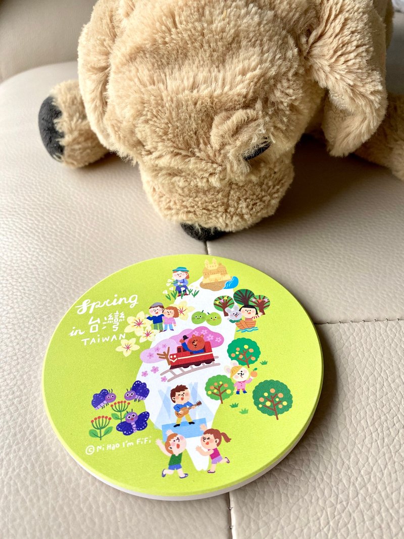 FiFi杯垫－台湾春天 - 杯垫 - 陶 绿色