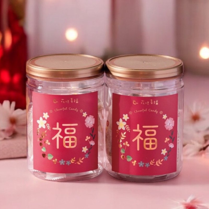 花现喜福 | 土地公好运双福罐 | 花生酥 · 台湾伴手礼 - 零食/点心 - 新鲜食材 多色