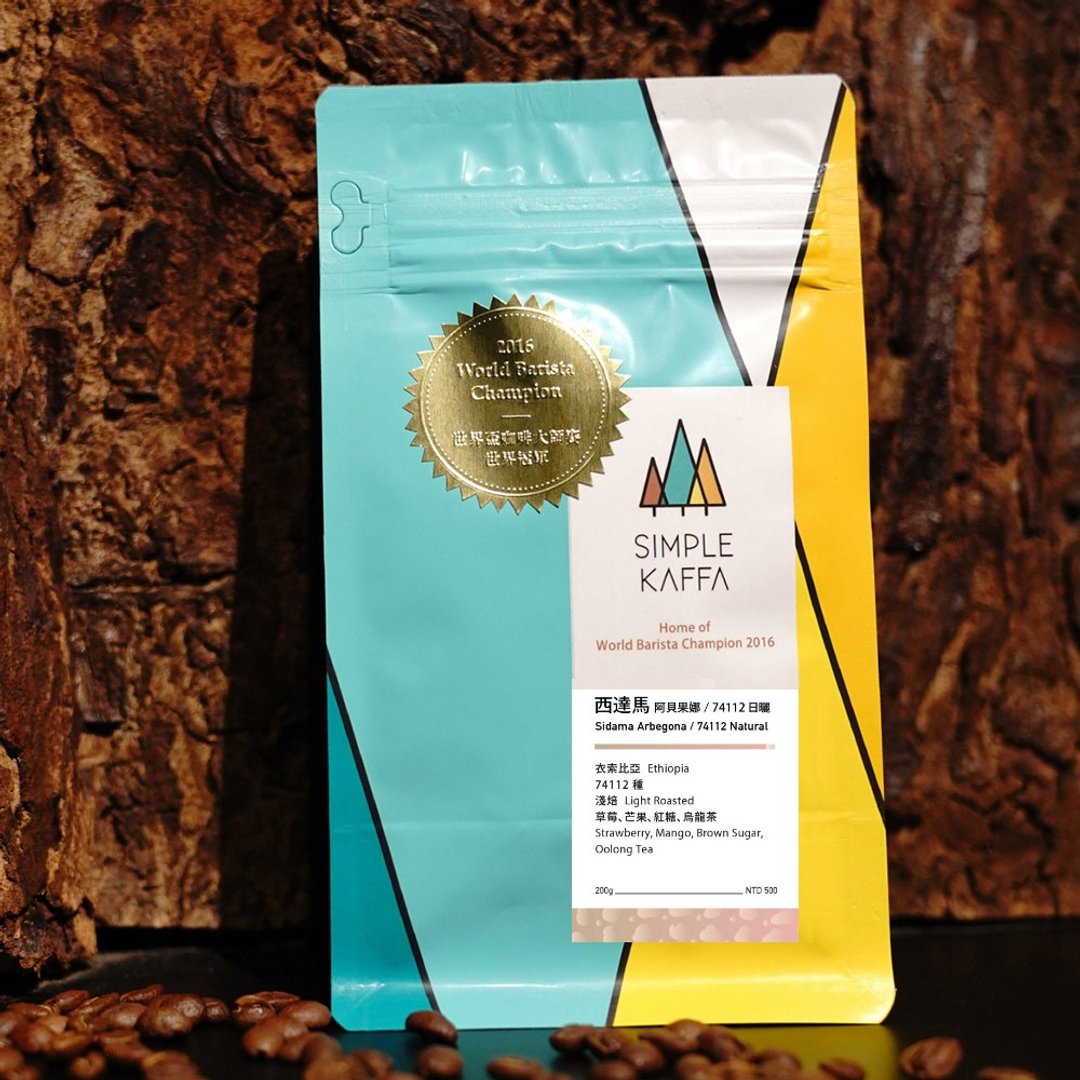 Simple Kaffa 兴波咖啡 | 西达马日晒咖啡豆 浅焙 200g - 咖啡 - 其他材质 