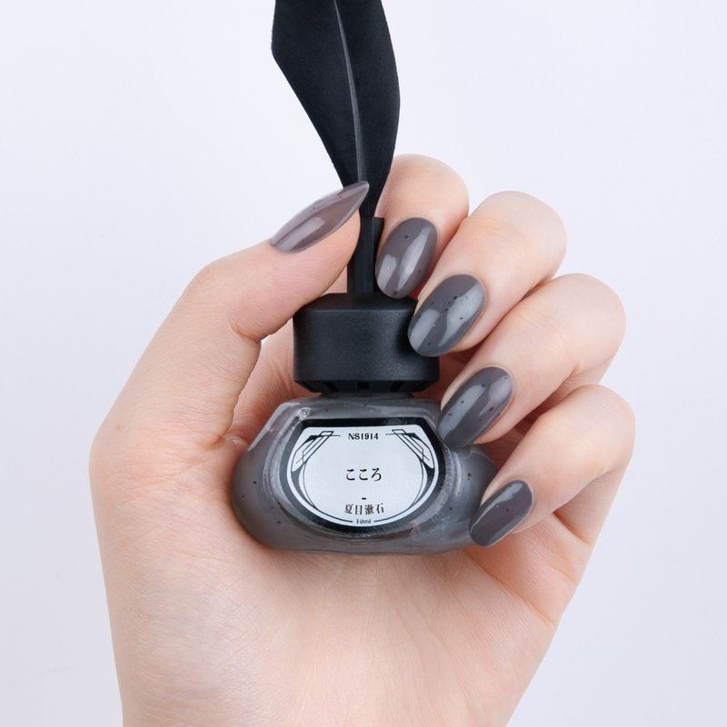 NS1914 心 - 指甲油/指甲贴 - 其他材质 黑色