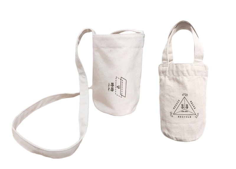 1+1折扣包邮 环保饮料袋双袋组 - 随行杯提袋/水壶袋 - 棉．麻 白色