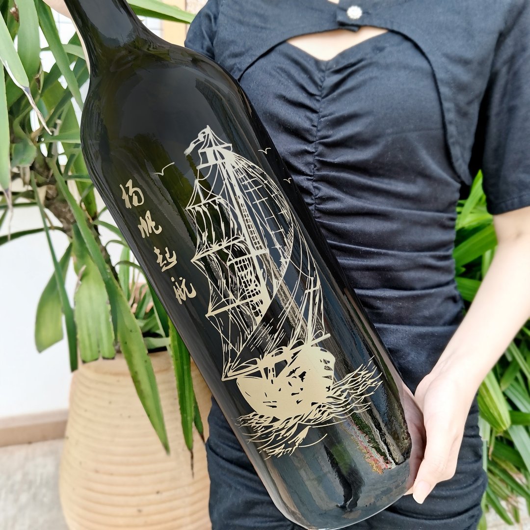 定制化|扬帆起航庆祝开业红酒French Bordeaux 5L - 酒类 - 玻璃 