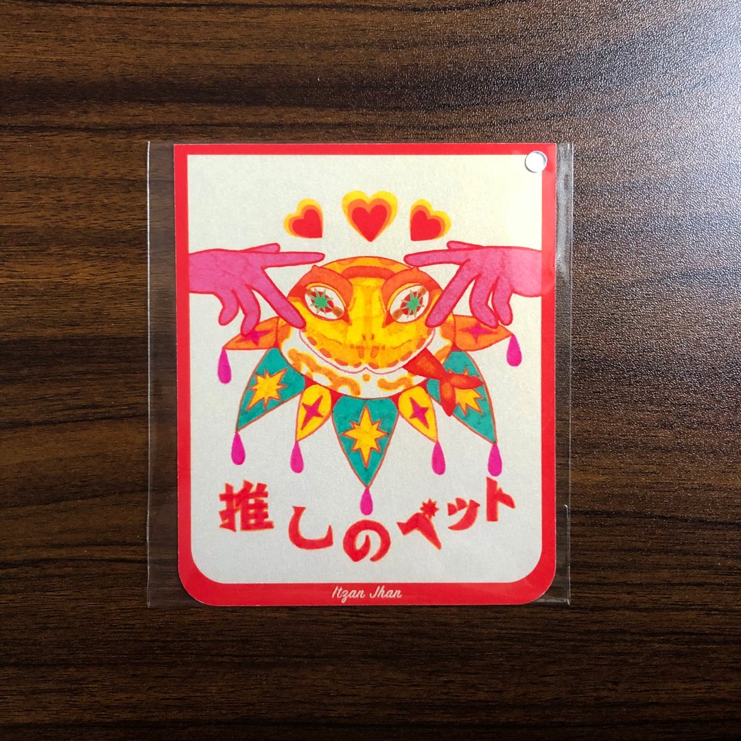 我推的宠物角蛙 // 卡片 - 卡片/明信片 - 纸 红色