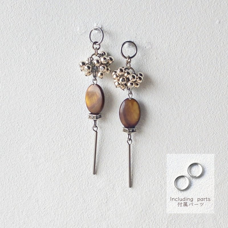 Custom charms Interchangeable cc-63 - 耳环/耳夹 - 其他金属 银色