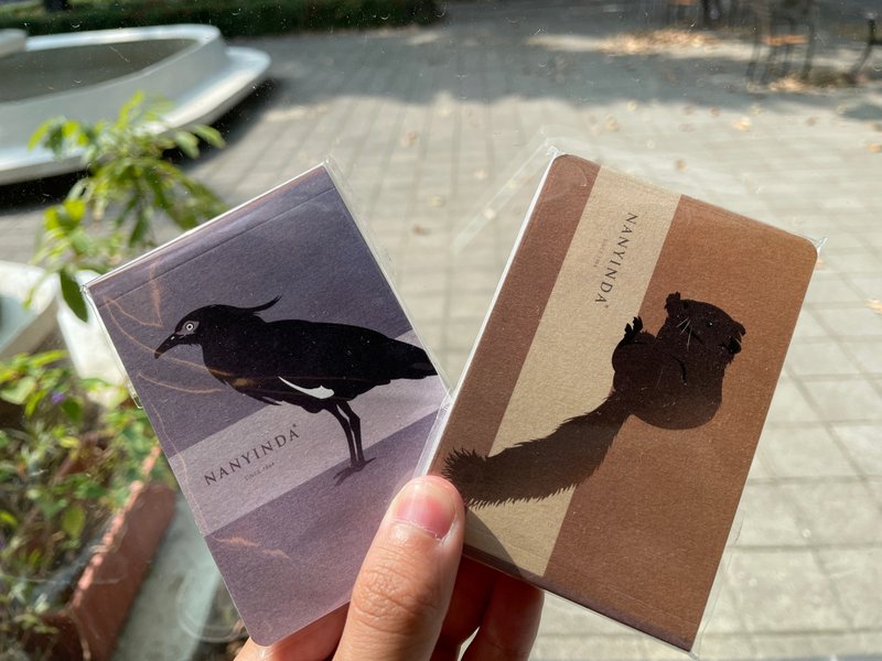 南应物种便条纸 - 便条纸/标签贴 - 纸 