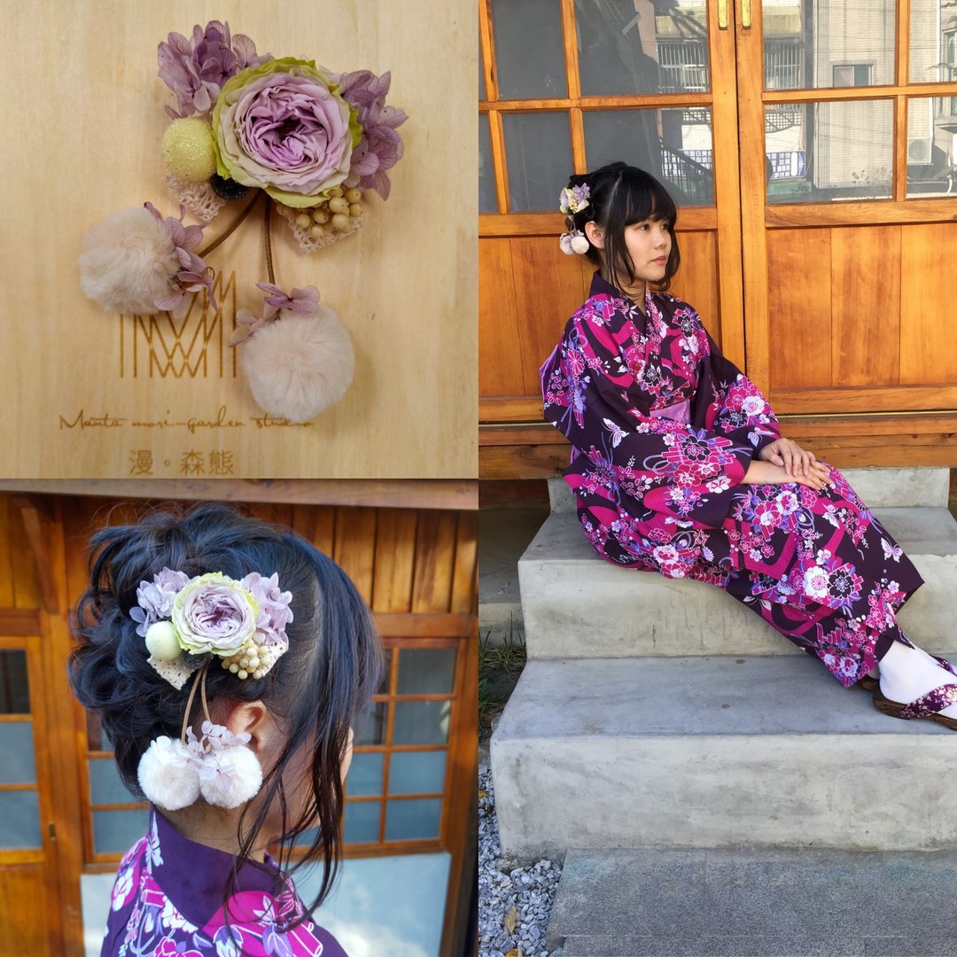 漫森态 干燥花发饰 不凋花 干燥花 浴衣 夏祭 - 干燥花/捧花 - 植物．花 紫色
