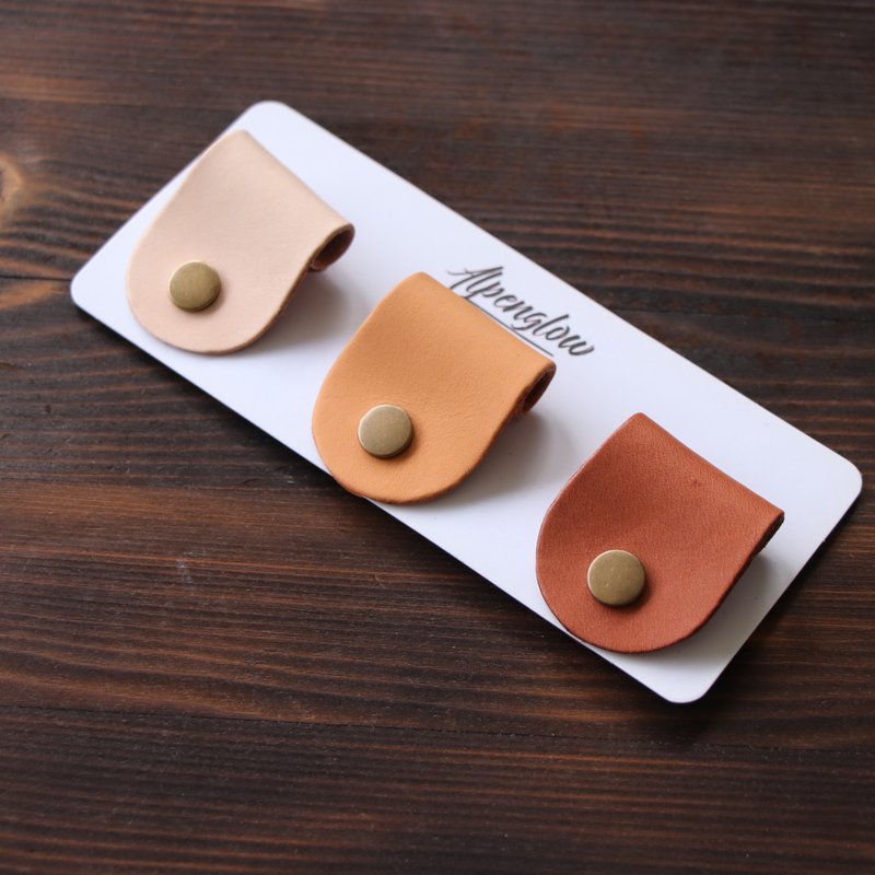 三色集线器组合-原色+棕黄+牛奶糖棕 - 卷线器/电线收纳 - 真皮 多色