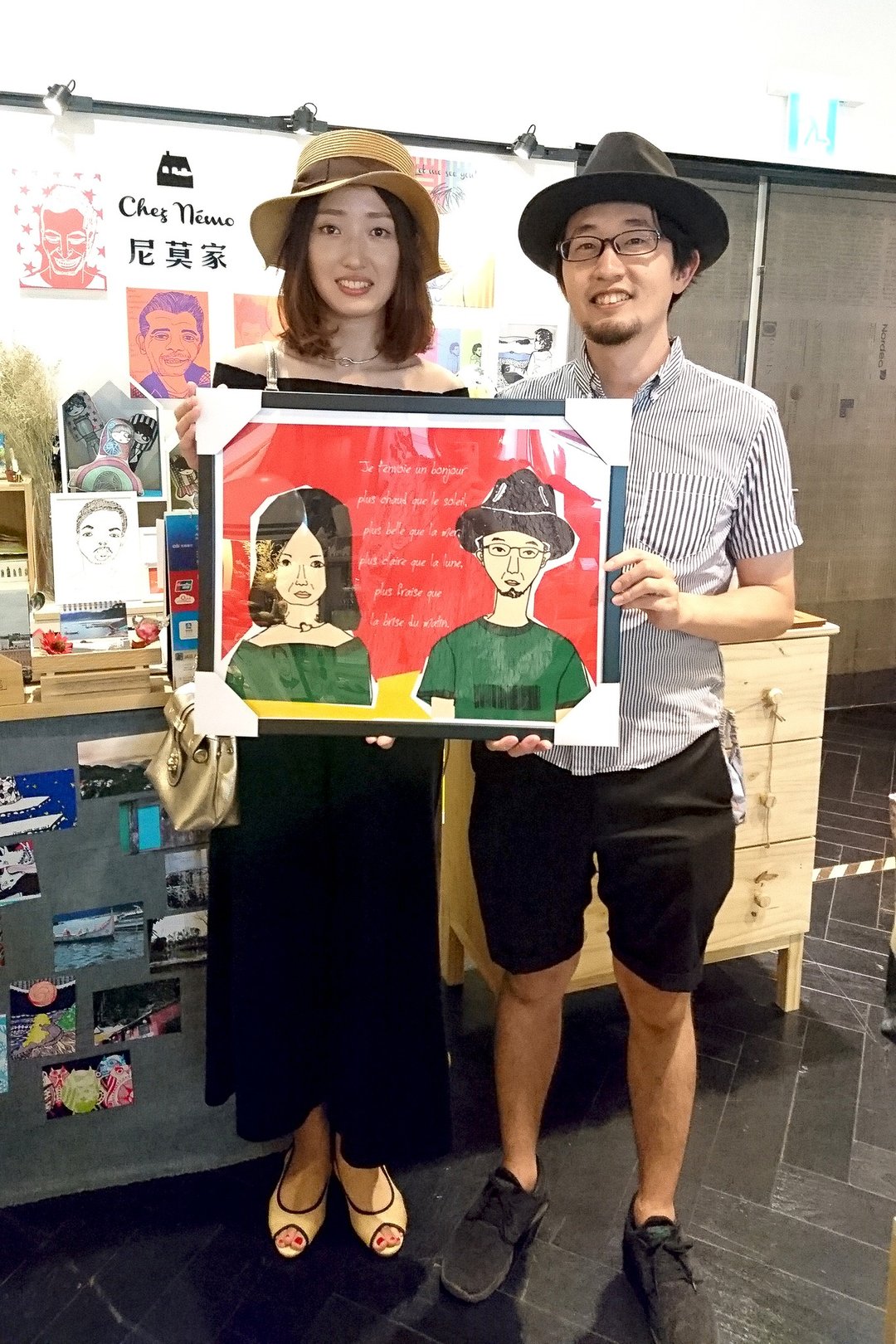 画一张 属于你的灵魂 的故事 - 订制画像 - 纸 多色