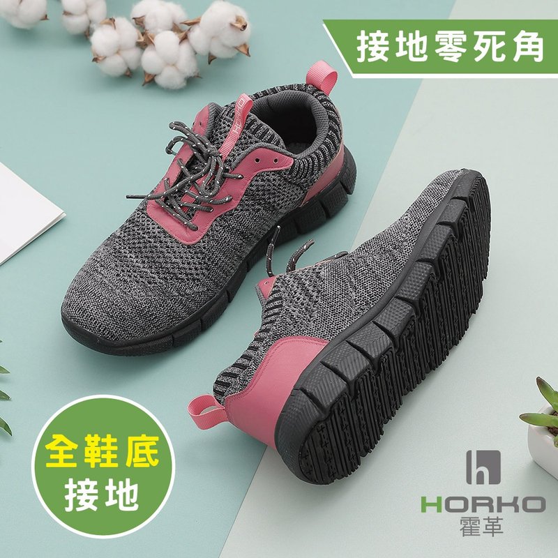 【霍革HORKO】 接地气 自然零距离接地休闲鞋-粉 - 女款休闲鞋 - 其他材质 