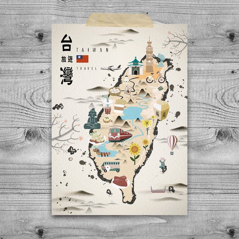 台湾意象 明信片 – 水墨风 - 卡片/明信片 - 纸 白色