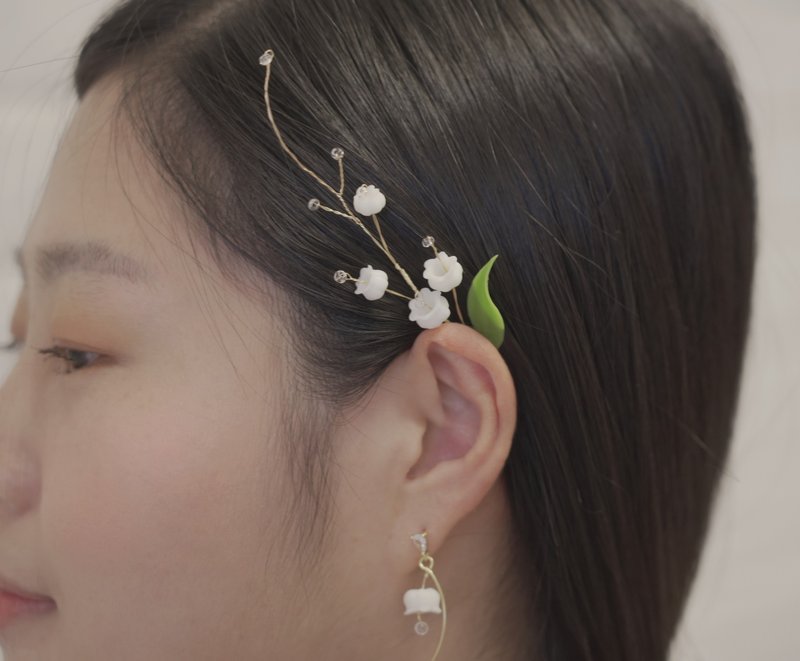 铃兰发饰 手工饰品 独特设计  手捏铃兰花 可改胸针  新娘饰品 - 发饰 - 铜/黄铜 白色