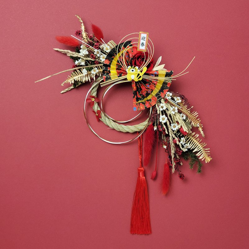 永生玫瑰花日式祈福注连绳-迎春虎扇橙红色系 - 干燥花/捧花 - 植物．花 红色