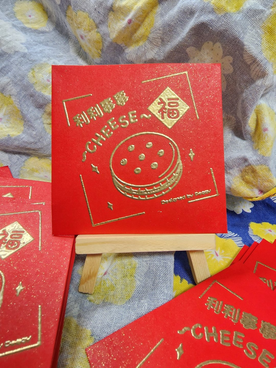 利是封 手工利是封 红包 - 红包/春联 - 纸 红色