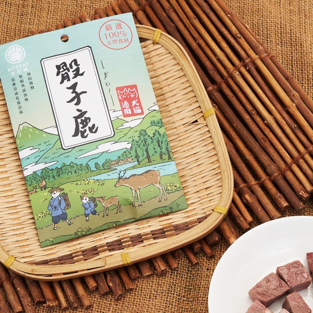 吉豆猫 宠物原肉冻干零食 骰子鹿肉 - 玩具 - 其他材质 多色