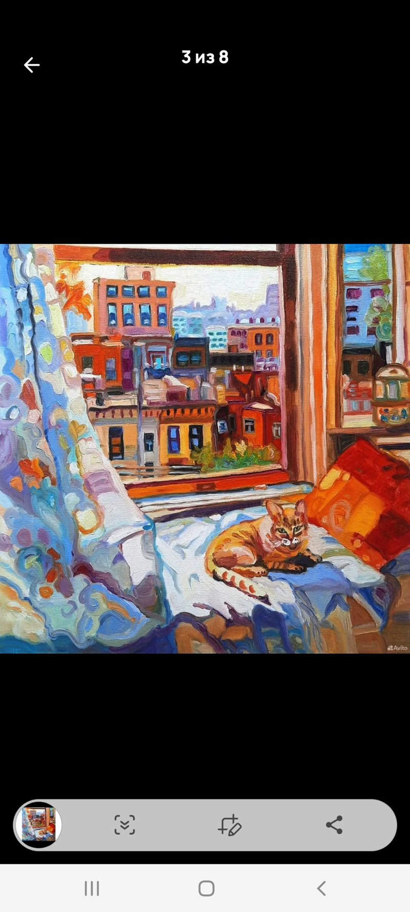 红猫绘画 原创艺术油画 纸板油画 30x30 平方米 - 墙贴/壁贴 - 其他材质 红色