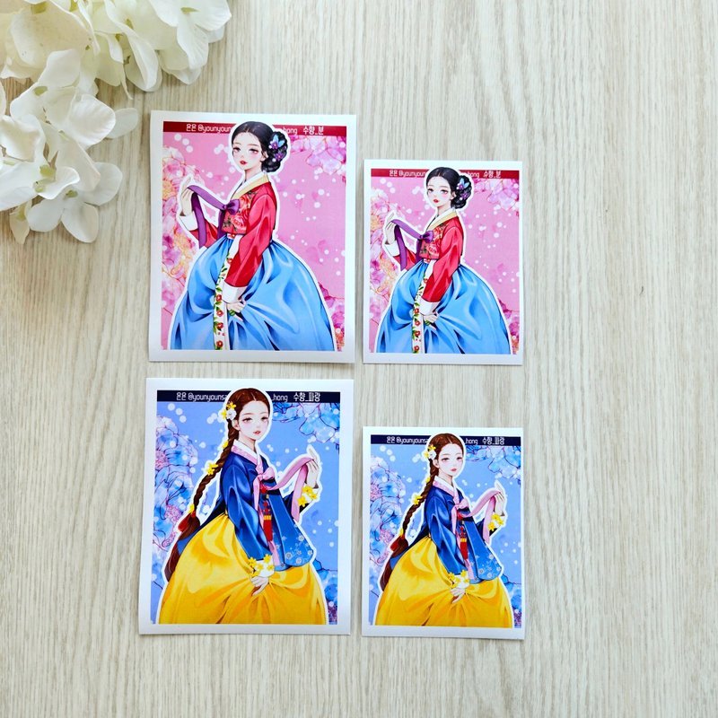 younyoun_东方韩服贴纸_Soohyang v3 - 贴纸 - 纸 