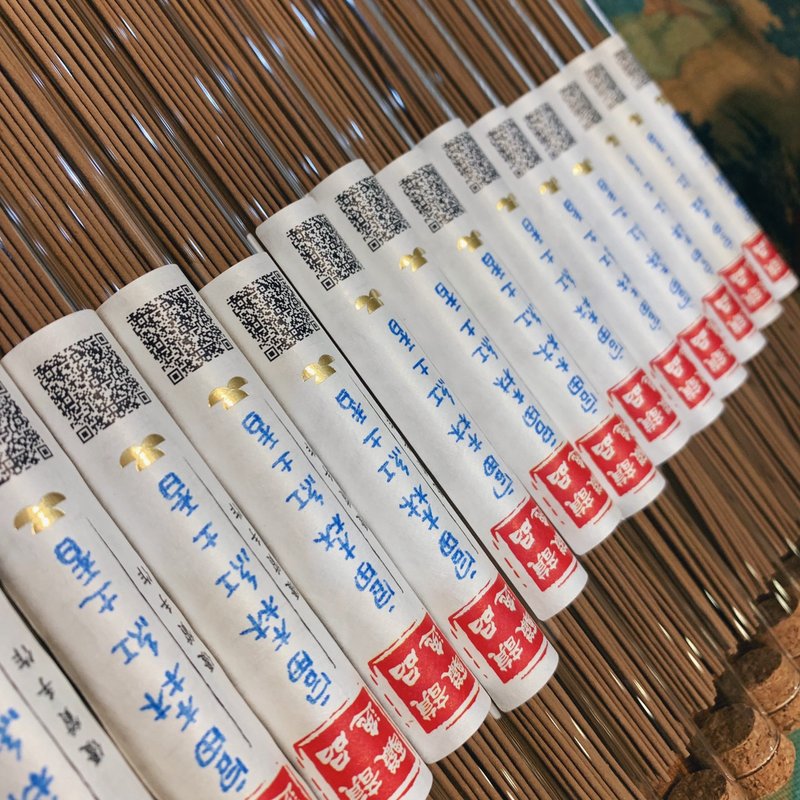 酽韵逸品【纯手工富森红土根卧香】 - 香薰/精油/线香 - 木头 咖啡色