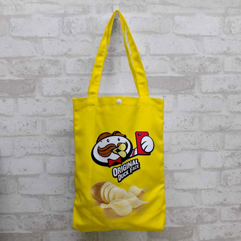 定制化 环保购物袋 侧背袋 来图订做 托特包 单肩包 肩背包 订制 - 侧背包/斜挎包 - 其他材质 