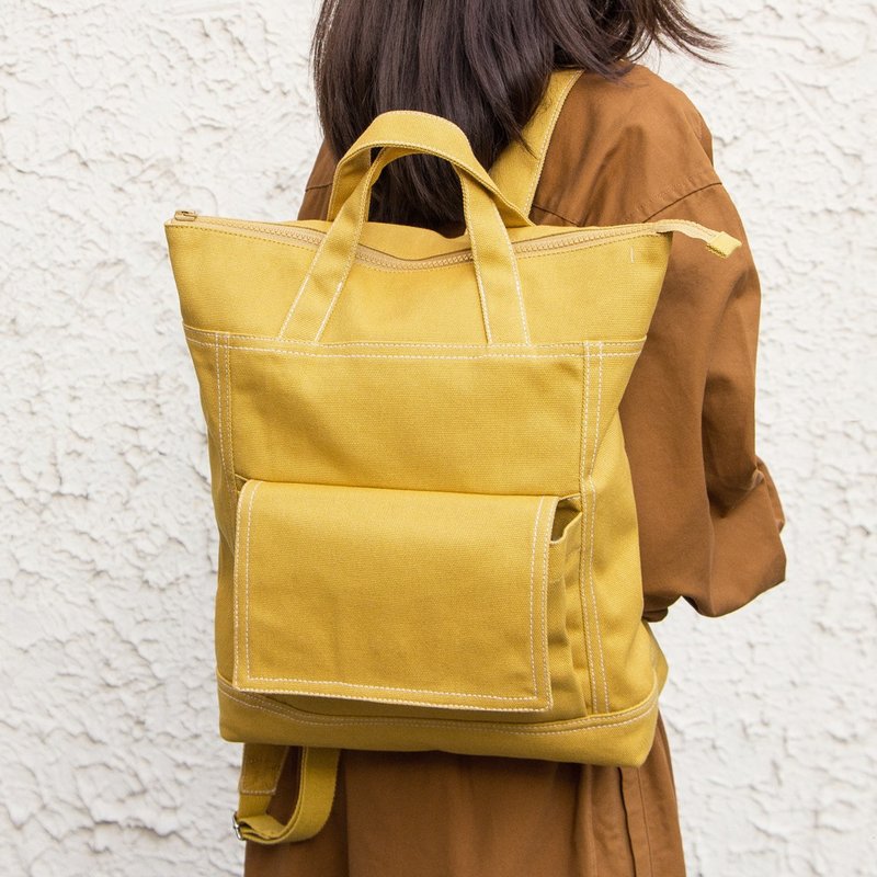 帆布提手后背包 小号UNILINES系列 轻便大容量A4 - 后背包/双肩包 - 棉．麻 黄色